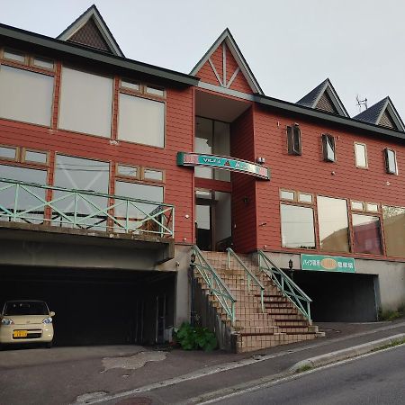 Otaru Villa Moun Teng Exterior foto